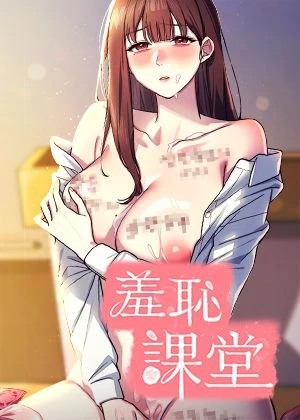 间谍过家家 封面